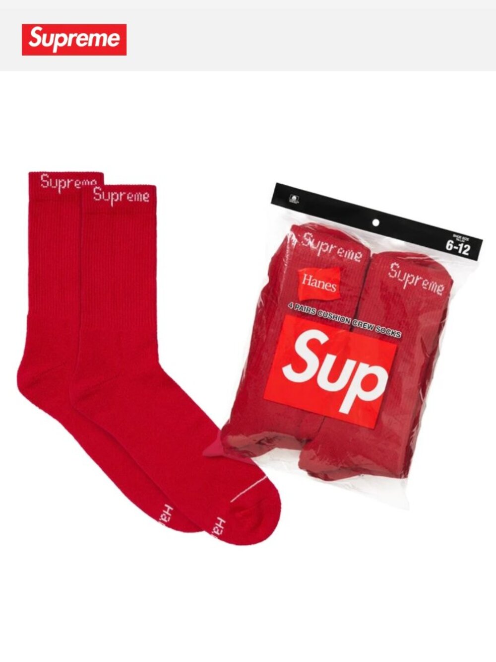 BRAND NEW Authentic SUPREME x HANES 4-Pack RED SOCKS OS | Fits Shoe Sizes 6-12